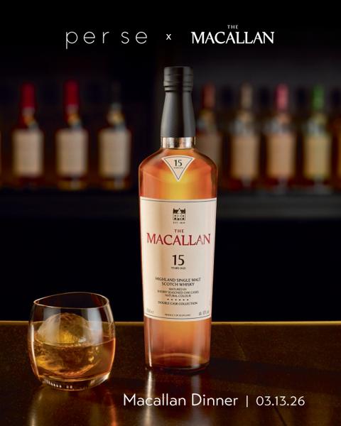 An Evening with The Macallan
